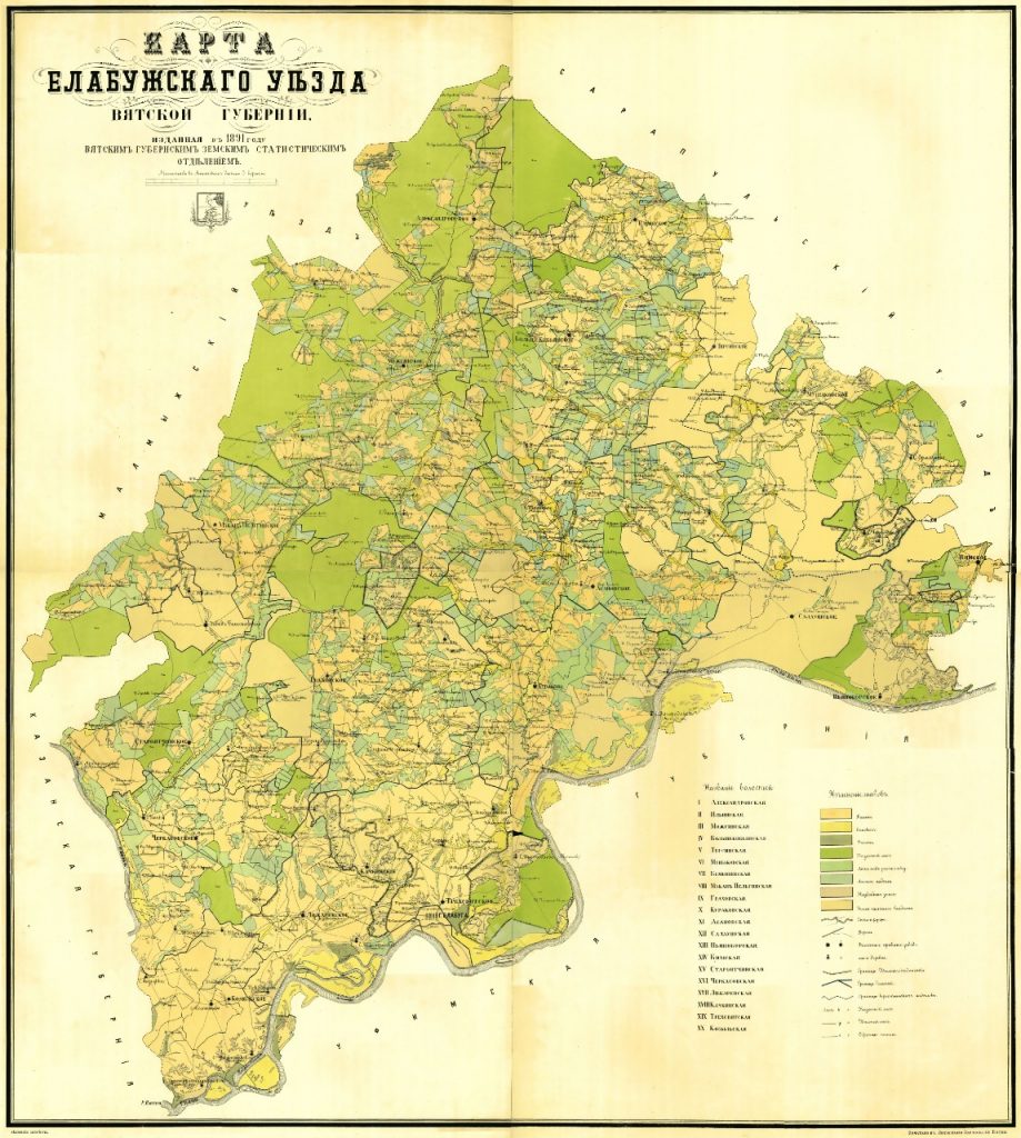 Карта уржумского уезда вятской губернии 1885 года